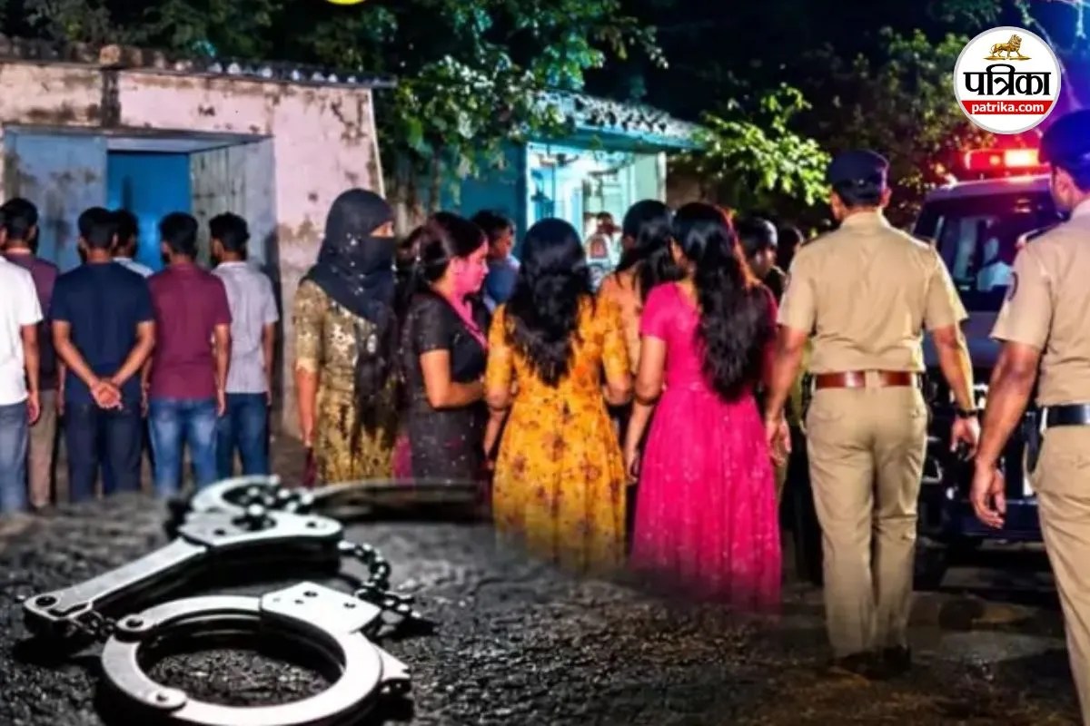 Arjuni Police Raid