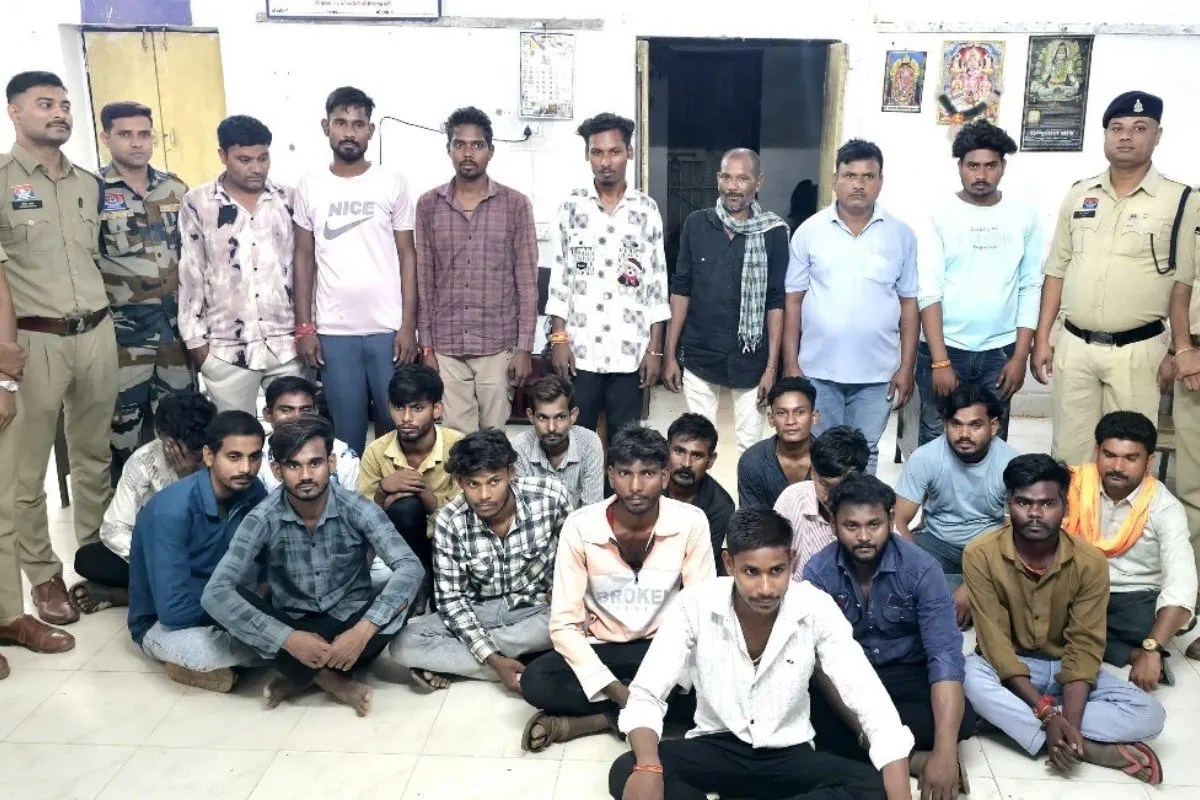 Chhattisgarh News