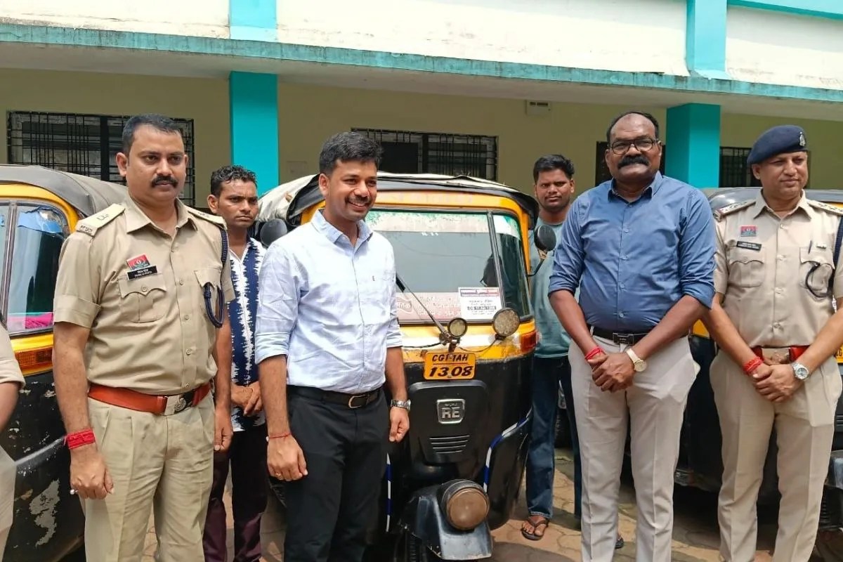 Auto Driver Registration
