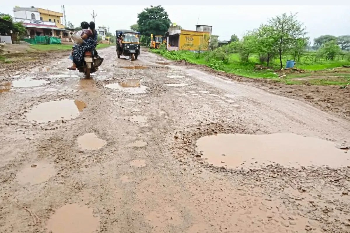 Chhattisgarh News