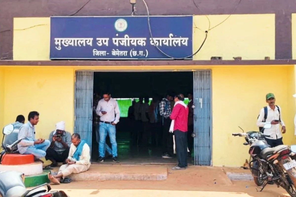 Chhattisgarh News