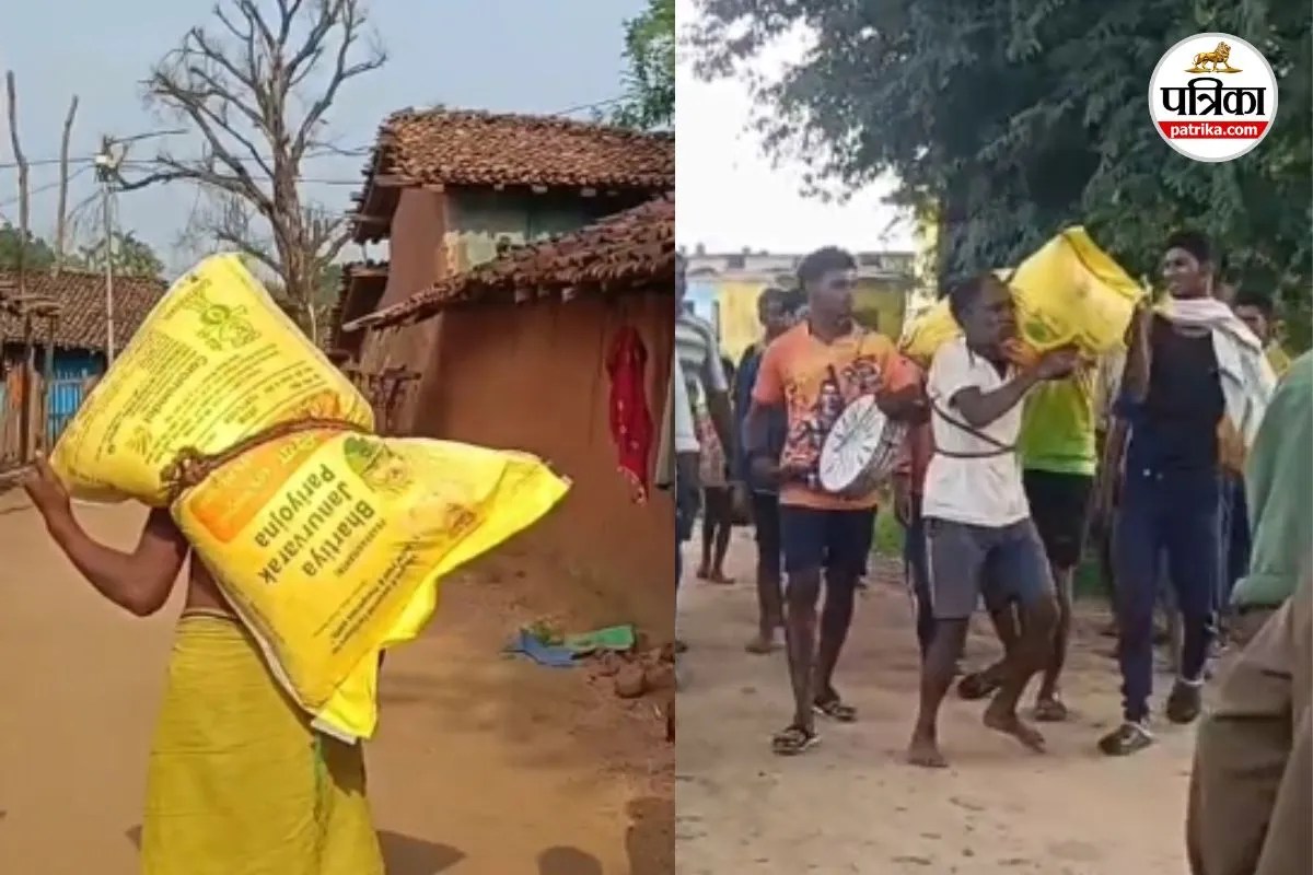 Urea Fertilizer Theft