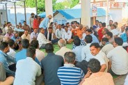 Chhattisgarh News