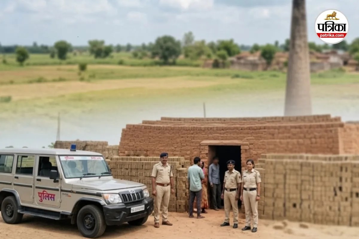 Bhattha Sardar Jagat Gupta