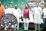 Vande Mataram 150 Years
