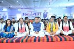 Chhattisgarh News