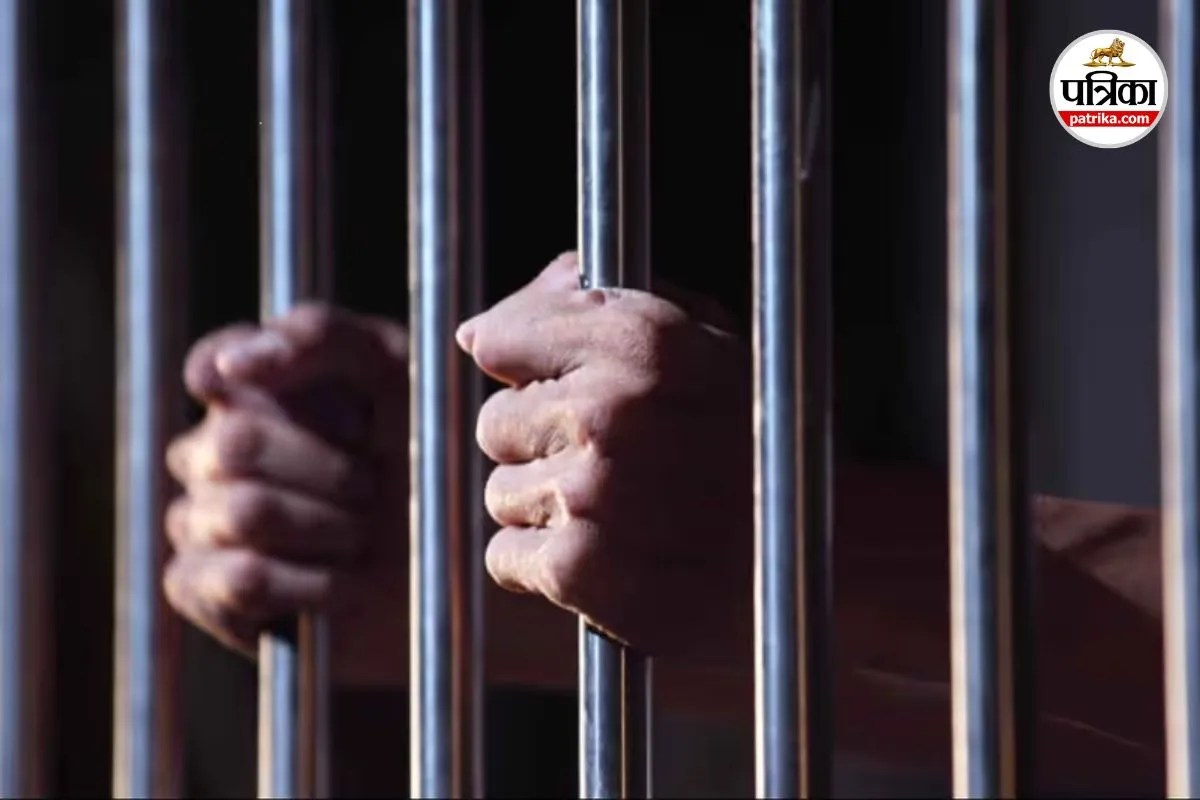 Chhattisgarh Open Jail
