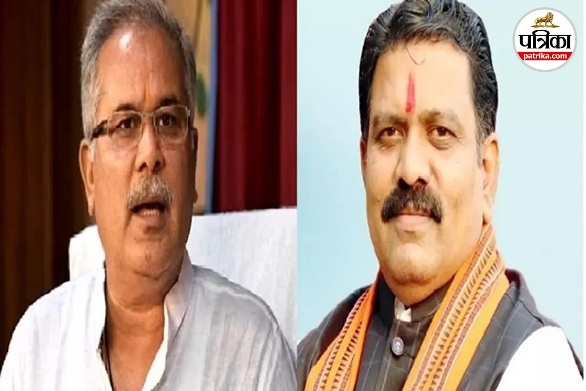 Chhattisgarh Politics