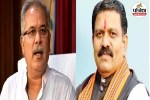 Chhattisgarh Politics
