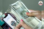 Cash Loot Allegation