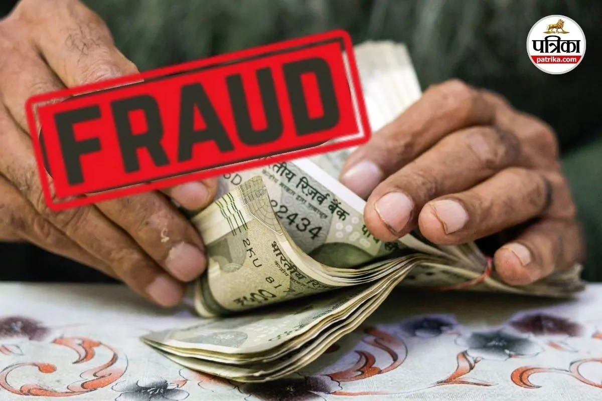 Bharat Finance Fraud
