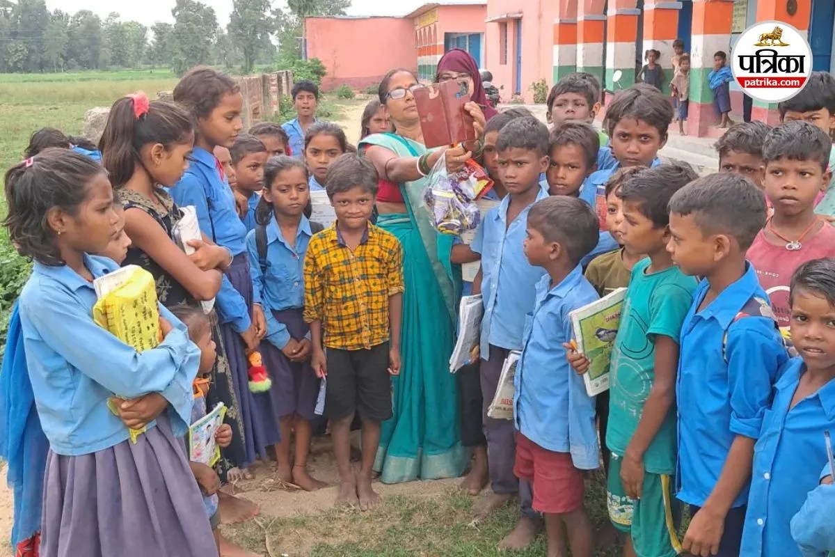 Chhattisgarh News