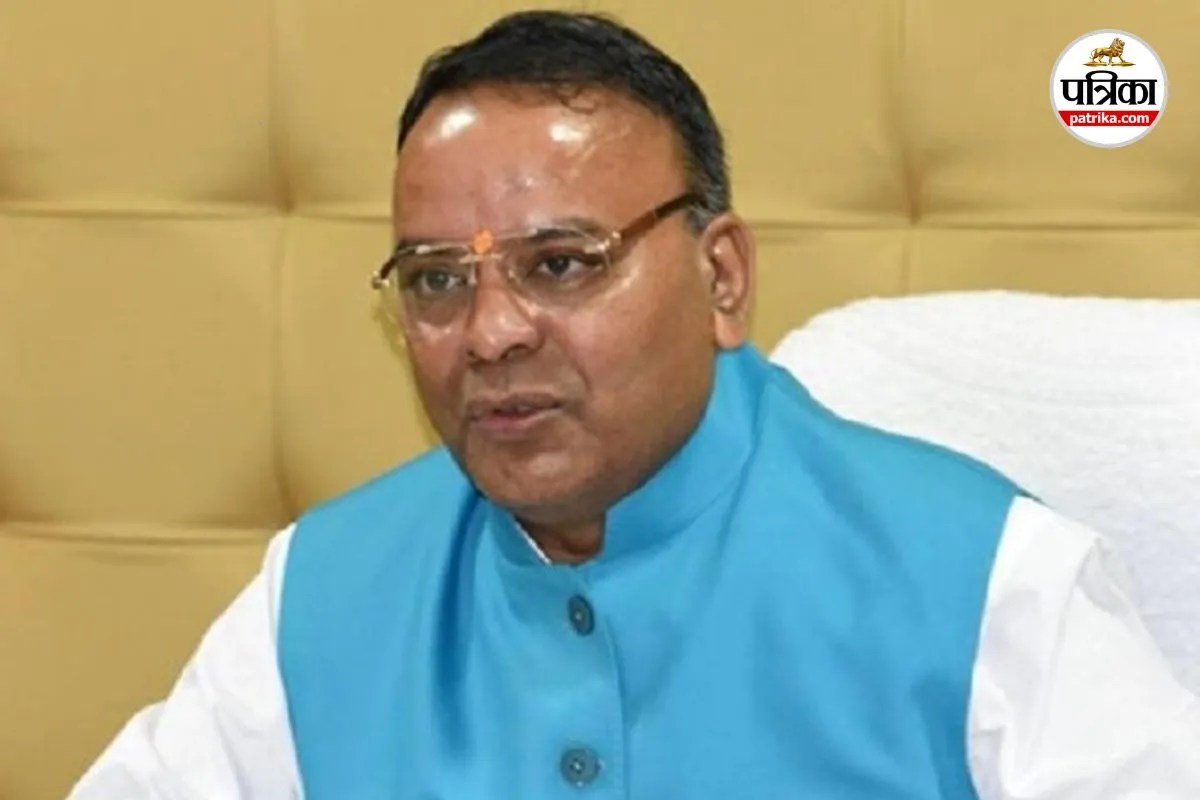 Congress CM Face