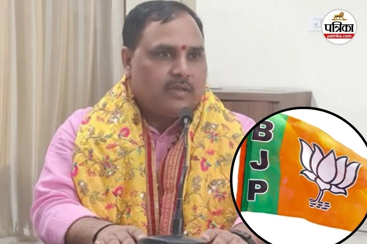 BJP Inside Story