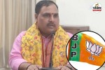 BJP Inside Story