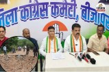 Jhiram Case Verdict