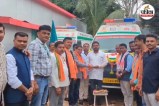 Chhattisgarh News