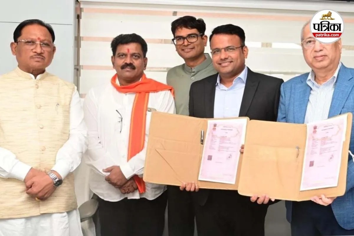NMIMS Nava Raipur