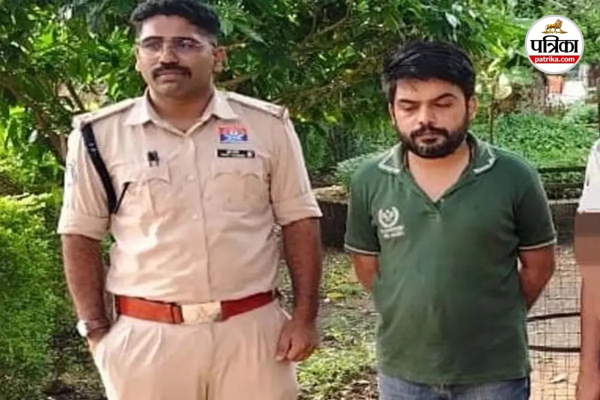 Balodabazar Job Fraud