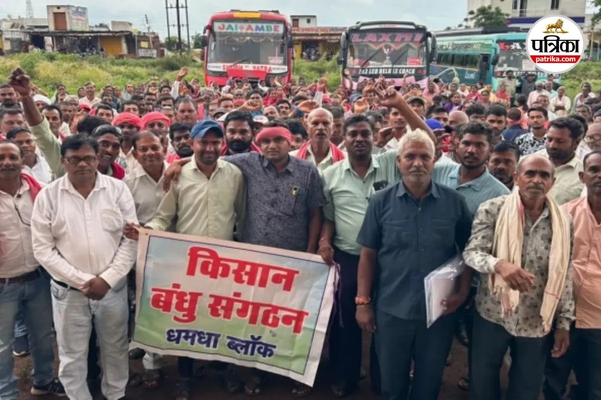 Chhattisgarh Farmers Protest