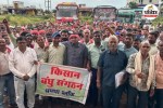 Chhattisgarh Farmers Protest