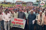 Chhattisgarh Farmers Protest