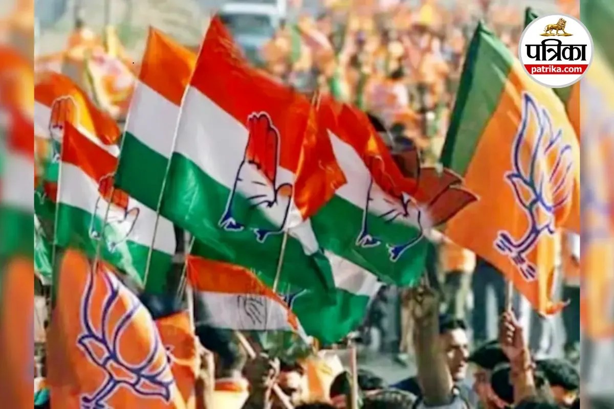 Sugar Satyagraha