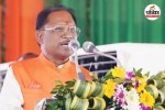 Chhattisgarh Development News
