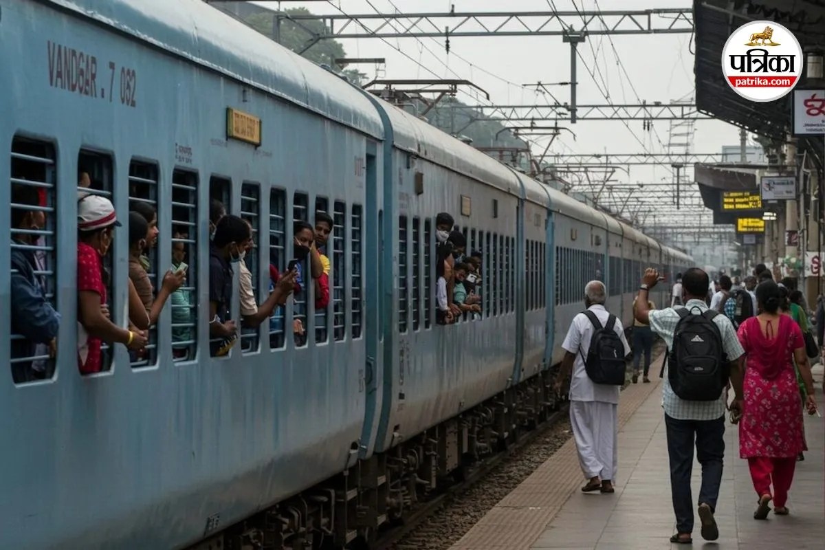 IRCTC Connecting Train
