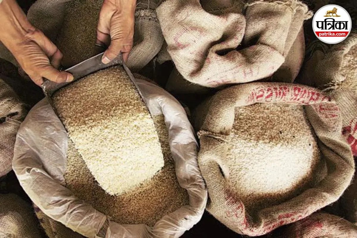 Ration Shop Scam