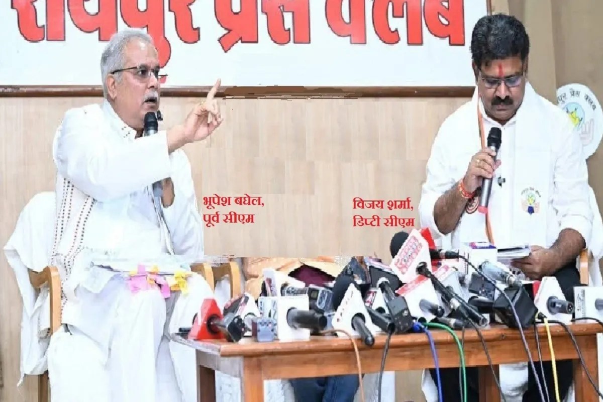Chhattisgarh