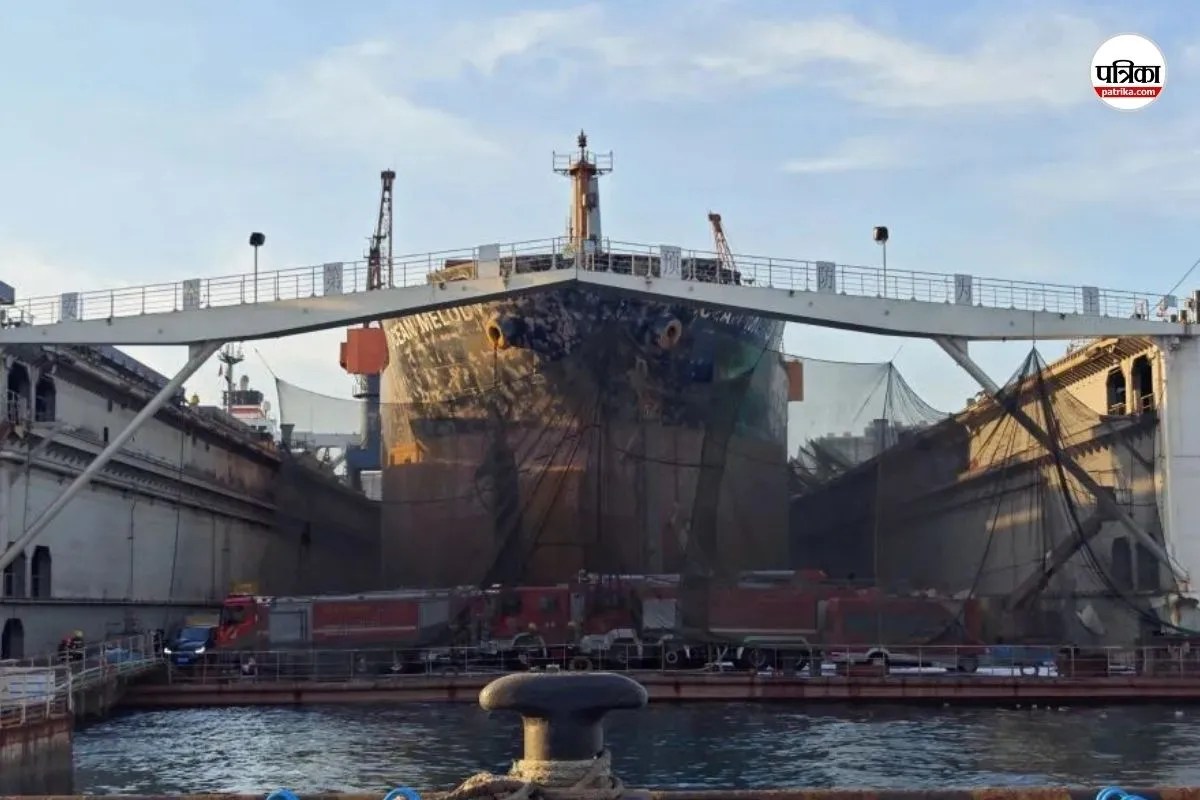 China Cargo Ship Fire news