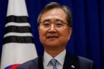 South Korea Hormuz, Cho Hyun,
