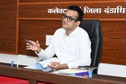 Collector Ajay Katesariya news ratlam