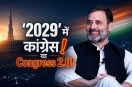 Congress 2029 Lok Sabha Election planning with rahul or not