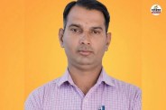 Constable Suresh Mundel