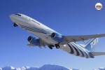 Boeing 200 plane deal