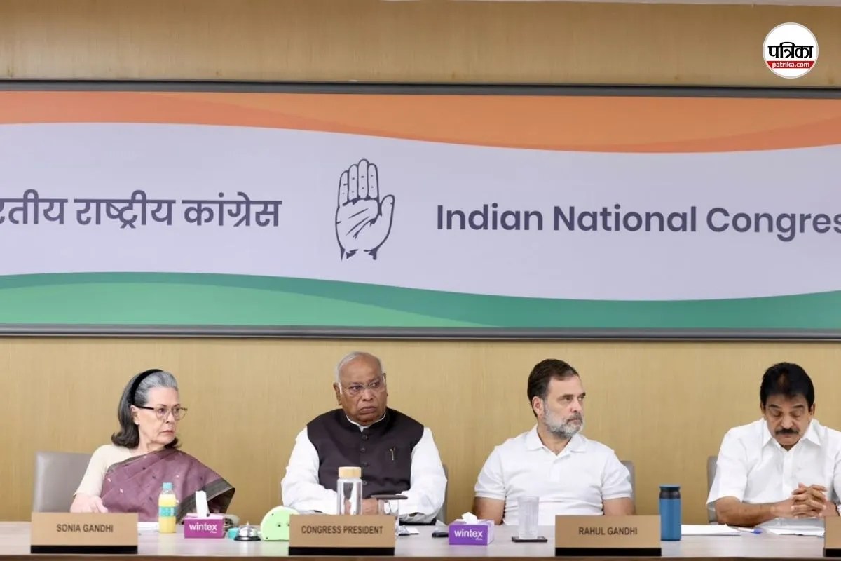 CWC
