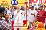 एक चुनावी सभा को संबोधित करते हुए MLA गणेशराज सोलंकी