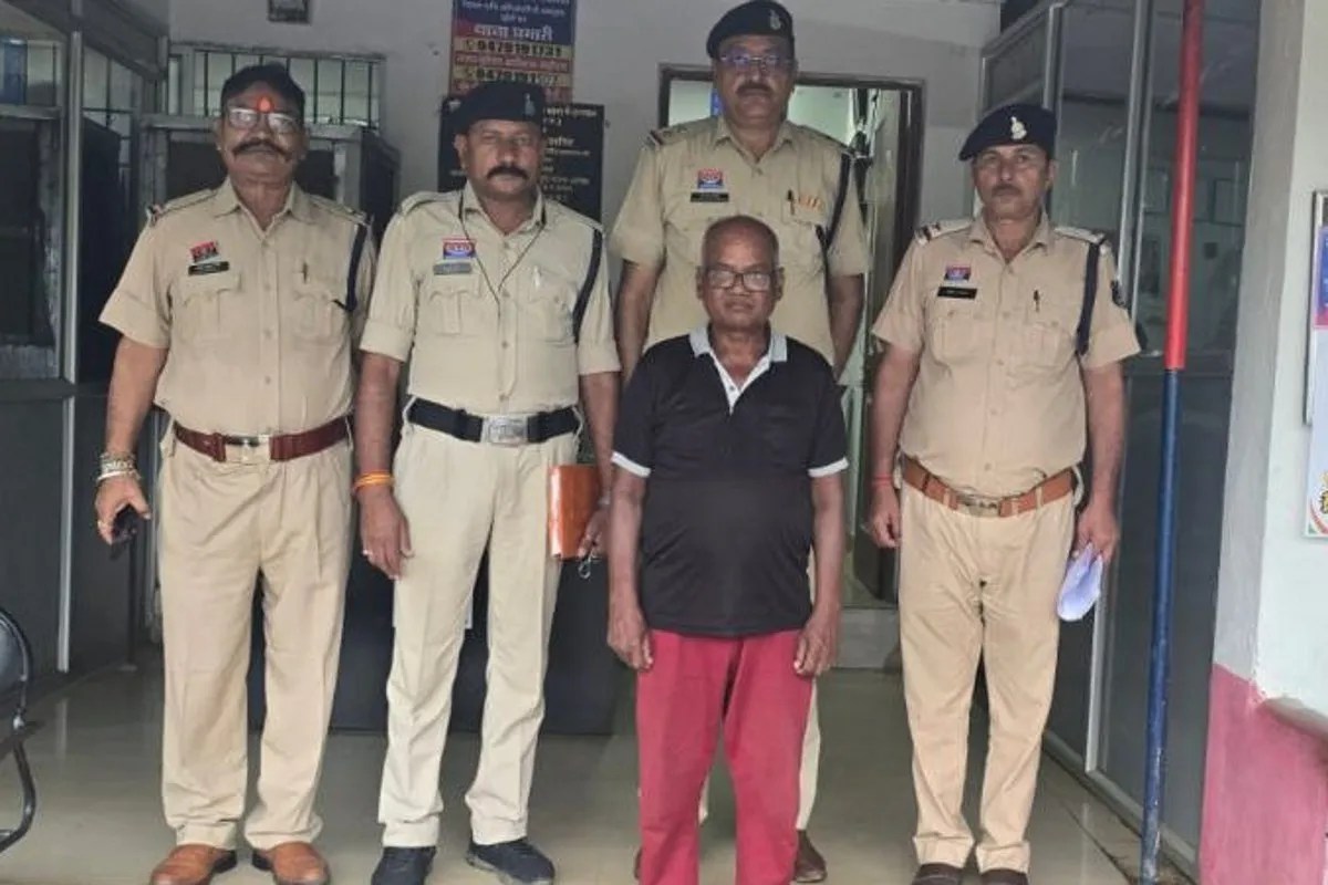 Cryptocurrency fraud in Ambikapur