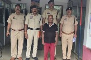 Cryptocurrency fraud in Ambikapur