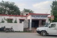 DEO Suspended female clerk