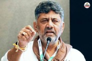 Karnataka ED Raid