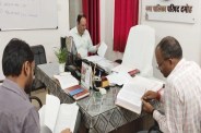 Damoh Nagar Palika Investigation