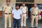Bookie Deep Sinha Arrested
