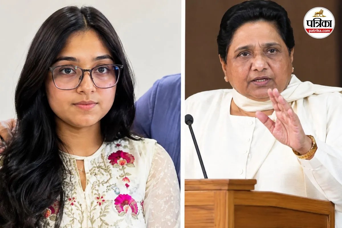 Deepika Anand Mayawati niece Anand Kumar daughter