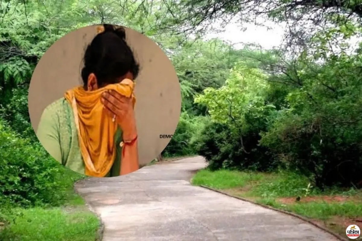 Kalkaji Temple Park incident