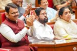 Pune Graduate Constituency Election