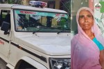 Dungarpur Murder Case