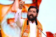 Uddhav Thackeray 14 MLAs Shinde Faction
